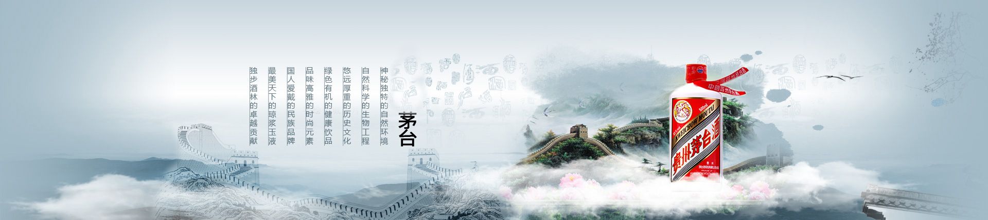 海南手机代理商